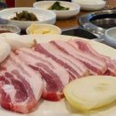 [1만원상품권] 10/31(토) 단풍비가 내리는 풍경화 속으로.. [문경새재 단풍길+온천족욕+약돌돼지]-접수중 이미지