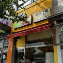피자스쿨광주 이미지