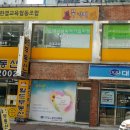 한결사회적협동조합 이미지