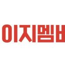 이지투어여행사 데일리안