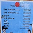25번가 이미지