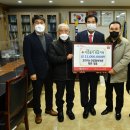 경산시노인종합복지관 이미지