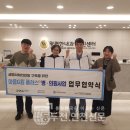 G플러스 이미지