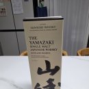 보람마트 | [위스키 득템 후기] 롯데마트 주주총회 오픈런 성공! 야마자키 DR 득템 및 이마트/트레이더스 행사 정보