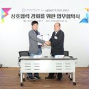 (주)프레시고메이 이미지
