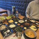 술오름 이미지