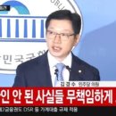 김경수 행정사사무소 이미지