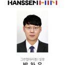 이루다103 이미지