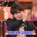 버터상점