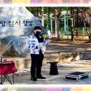 구리초등학교 이미지