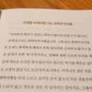 카페마음29