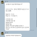 청도림