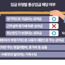 다우통상 이미지