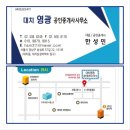 대치2-108 이미지