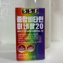 순수종합식품 이미지