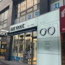 렌즈맨안경원 | [후기] 구미안경•아이코드안경원에서 안경 맞춘 후기