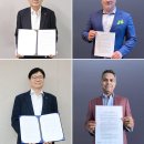한미종합환경 전자신문
