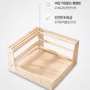구스 소파! 실패 없는 선택, 성공 노하우 이런 거 사세요