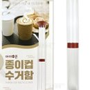 대현상사 이미지