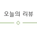 삼도로-L 이미지