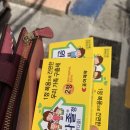 푸른샘약국 이미지