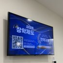컴퓨터24시 | [광안]광안리 스터디카페 추천 아이덴스터디카페 광안역점 : 오션뷰 24시 스터디룸 후기
