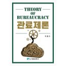 대영문화사 - 은평구 | 대영문화사