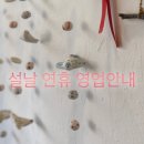 히흣도예공방 이미지