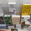 유스퀘어 버스터미널 관광안내소 이미지