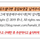 루나모먼트 네이버블로그