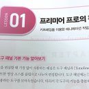 디자인이펙트 이미지
