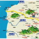 하점주유소 Daum카페