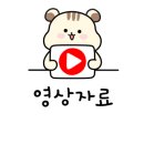 마포트라팰리스공인중개사사무소 이미지