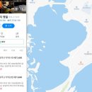 영일마트