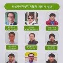 성남시청 율동관 이미지
