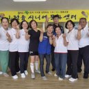 이비티에스 협동조합 정읍문화센터 댄스교실 후기