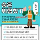 한려 이미지