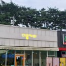 미콩커피안면도점 이미지