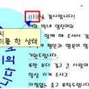 메일머지 만들기 이미지