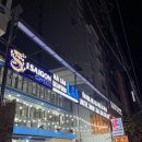[해외 여행] 베트남 나트랑 여행 일정, 경비 공유(2)