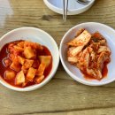 서초 | [밀마을 칼국수] 내돈내산 / 남부터미널역 근처 할머니 손맛 칼국수 맛집 / 솔직후기
