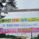 필광고기획 이미지