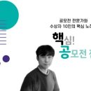 케이엠디플러스