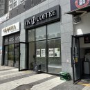 천안 디저트 맛집 픽스커피에서 답례품 준비까지