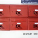 범안로7번길 이미지