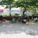 강남동산어린이집 이미지