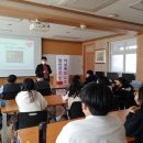 영동군정신건강복지센터 이미지