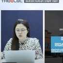 제우스엔지니어링 이미지