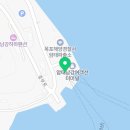 남강주유소 | #농어촌기본소득 첫지급 #당일사용가능 #수치도 in신안 #실시간