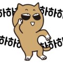 오광케어 이미지
